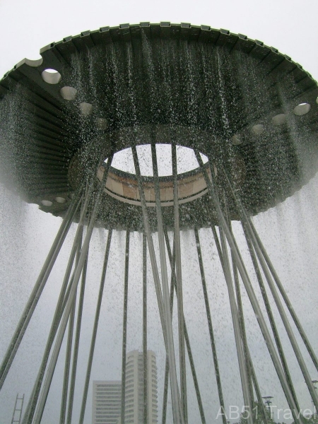 Olympic Cauldron, Sydney