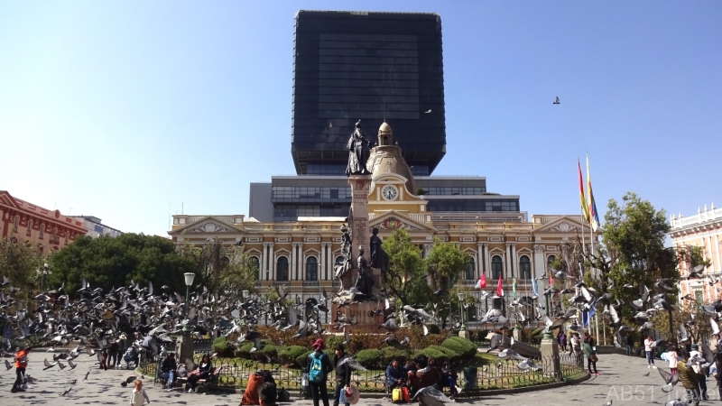 2024-08-05-05-Palacio-Legislativo-De-Bolivia-Plaza-Murillo