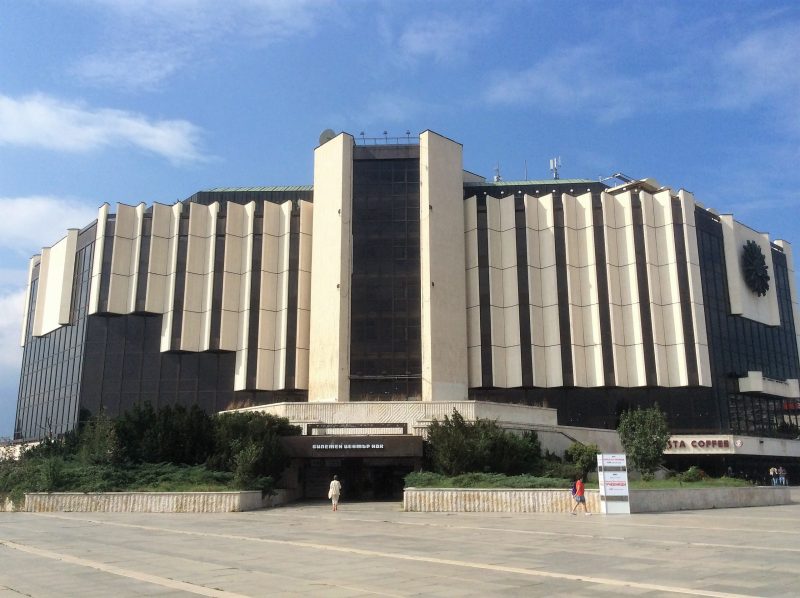 National Palace of Culture, Sofia