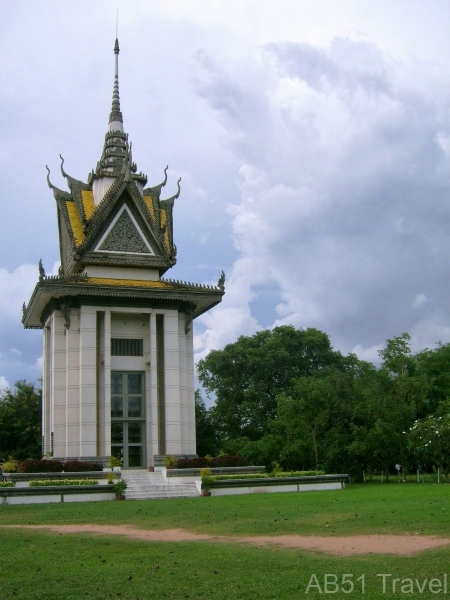 Memorial Charnel House