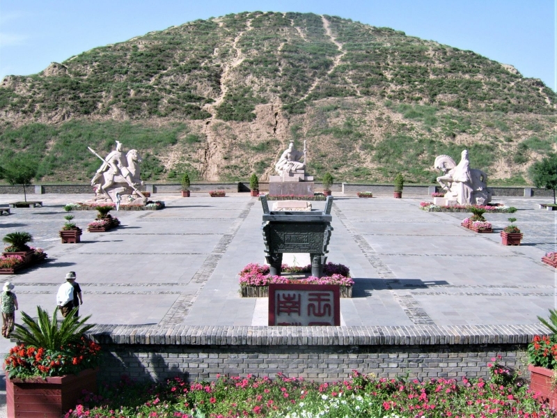 Hutai Park, Xining