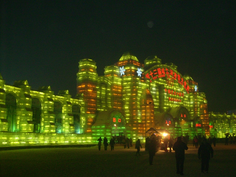 12th Ice and Snow World, Harbin