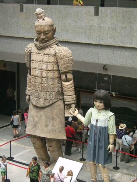 Terracotta Warriors