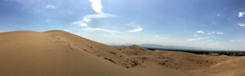 Desert Park, Zhangye