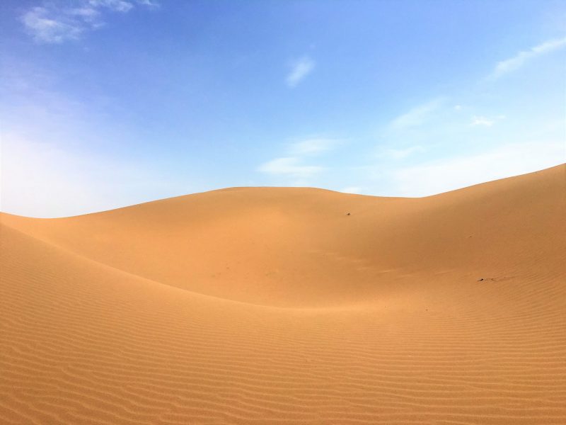 Desert Park, Zhangye