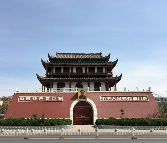 Nanmen Tower, Yinchuan