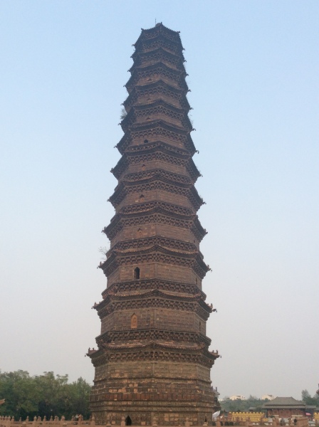 Tie Ta, Kaifeng