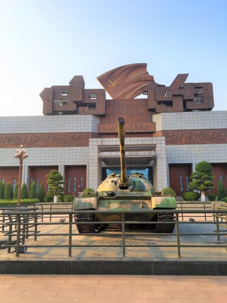 Peace Park, Shijiazhuang