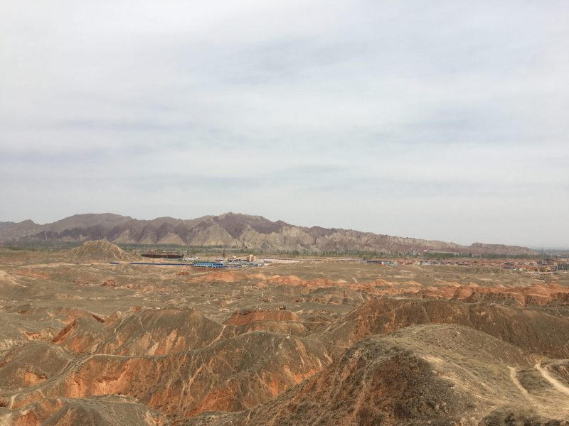 Zhangye Danxia