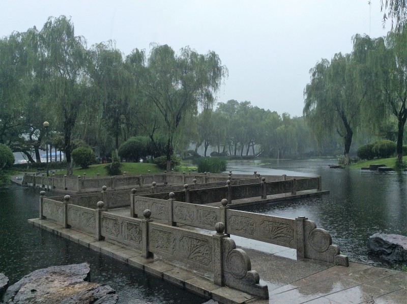 Yuehu Park, Ningbo