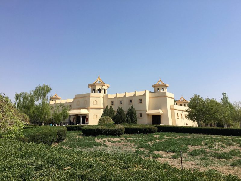 Western Xia Tombs