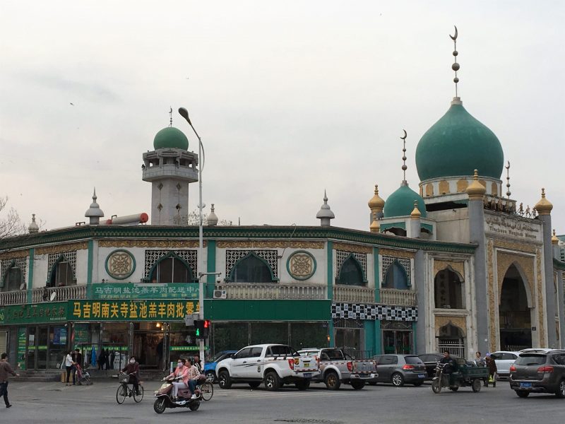 Nanguan Mosque, Yinchuan