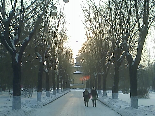 Harbin