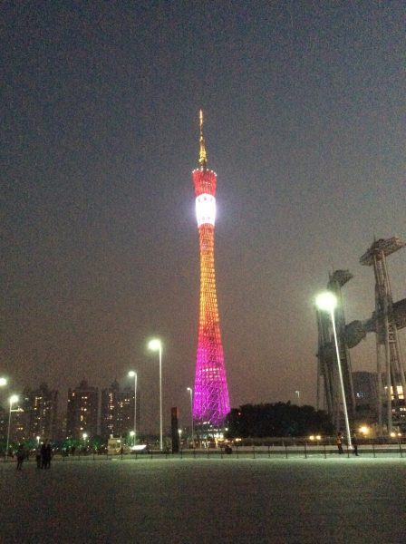 Canton Tower, Guangzhou