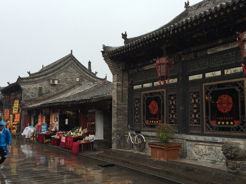 Pingyao