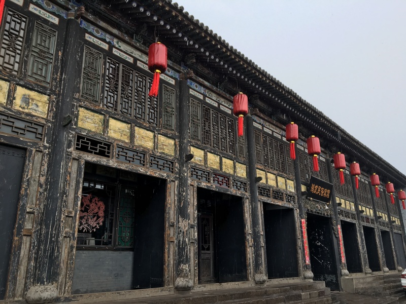 Pingyao