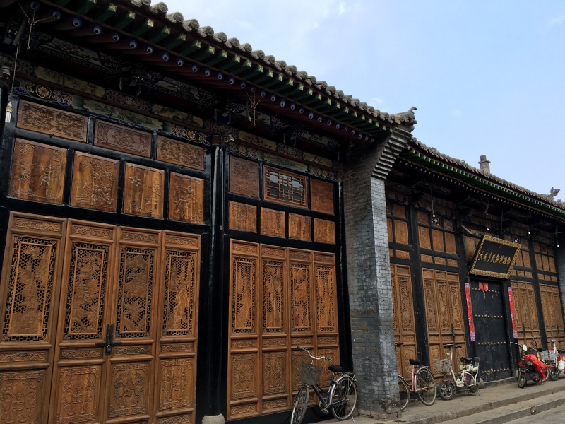 Pingyao