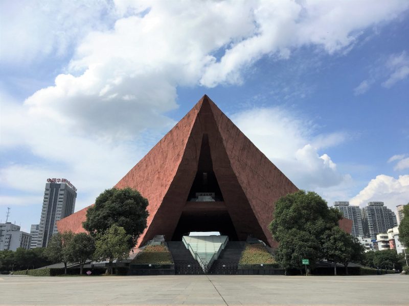 Wuhan Revolution Museum