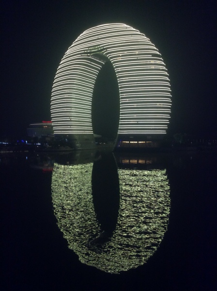 Sheraton Hot Spring Resort, Huzhou