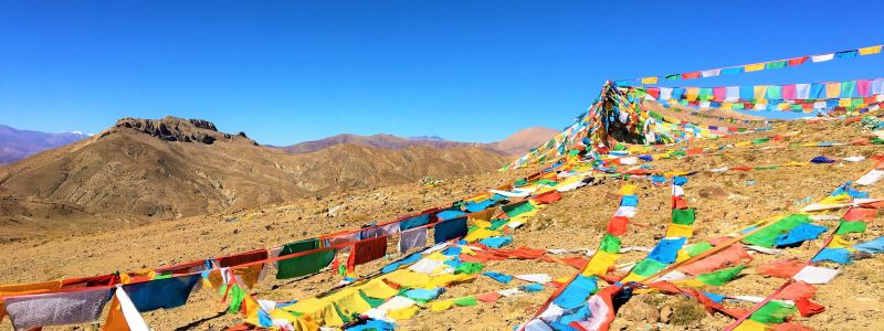 Tibet Plateau