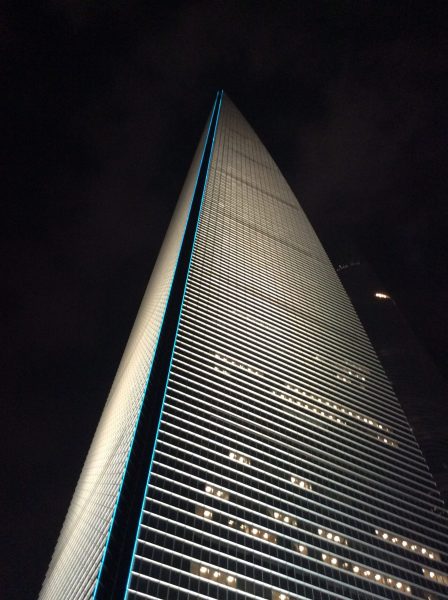 Shanghai Tower