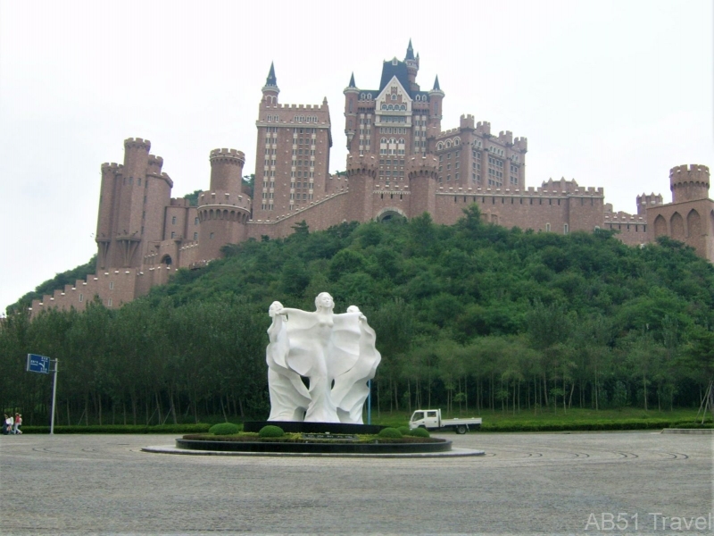 Shell Museum, Dalian