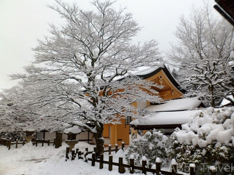 Koyasan