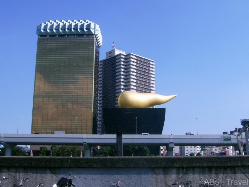 Asahi Building, Tokyo