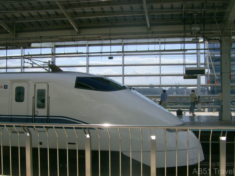 Shinkansen