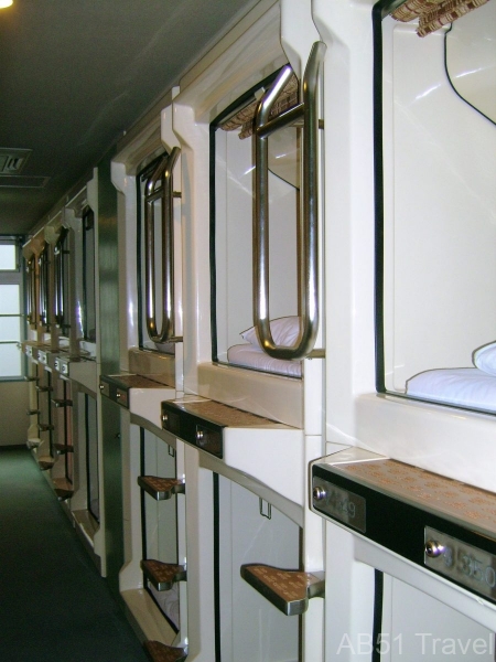 Capsule hotel