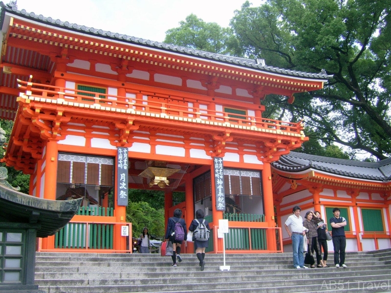 Yasaka Shrine, Kyoto