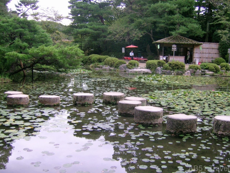 Heinan Shrine, Kyoto