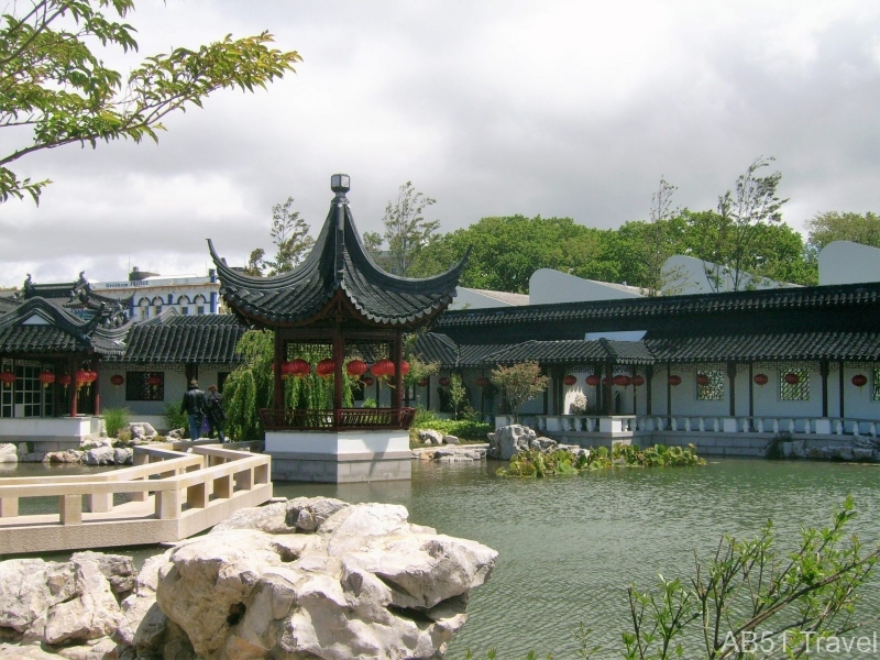 Chinese garden, Dunedin