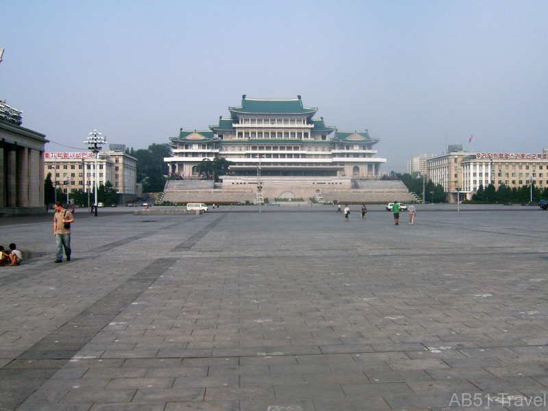 Kim Il Sung Square