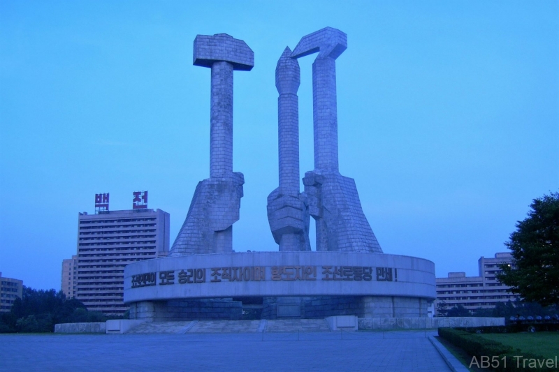 Monument to Party Founding