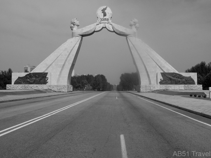 Monument to the Three Charters-of-Reunification, Pyongyang