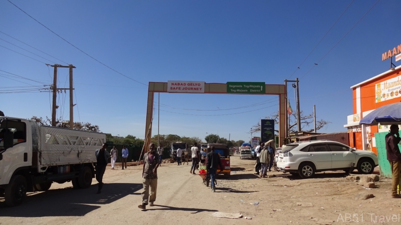 21.12.23-01-Wajaale-Ethiopia-border