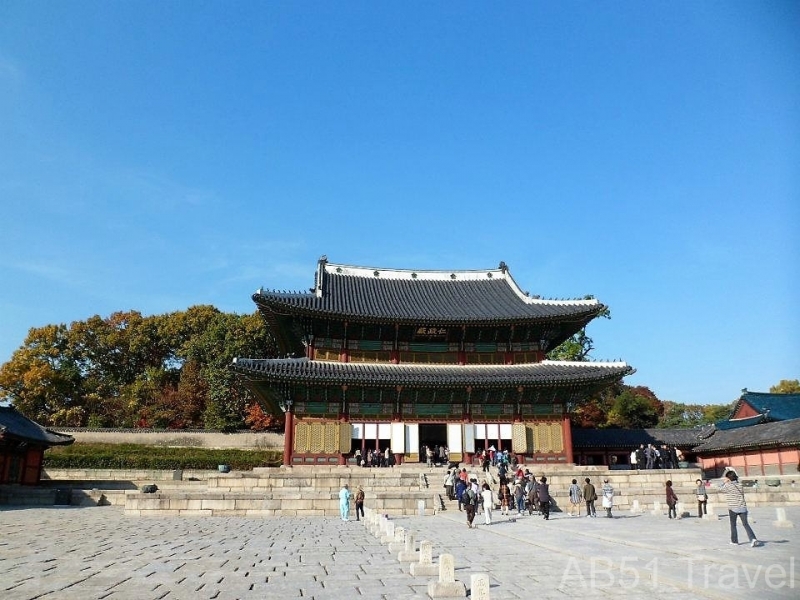 Changdeokgung