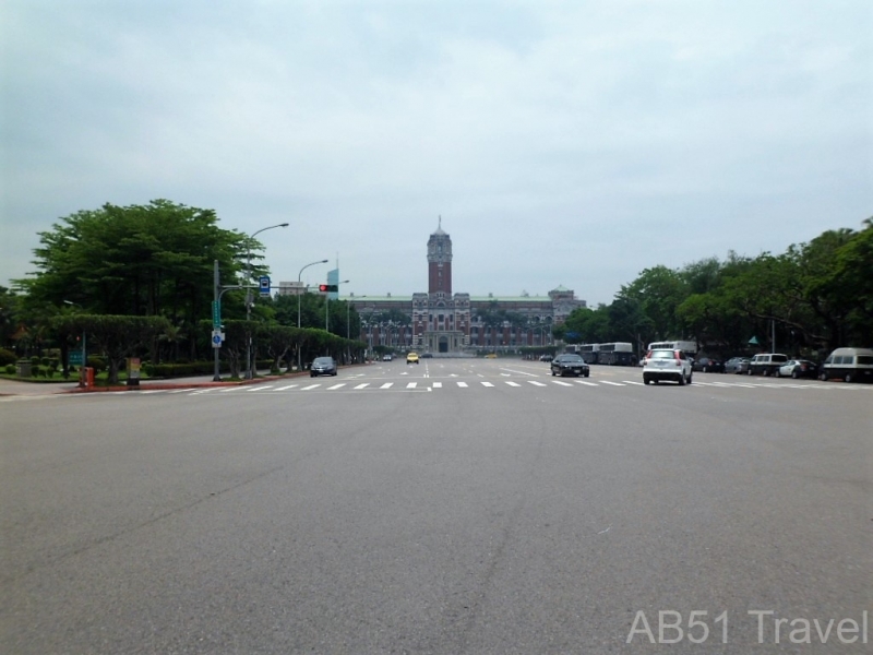 Presidential Office