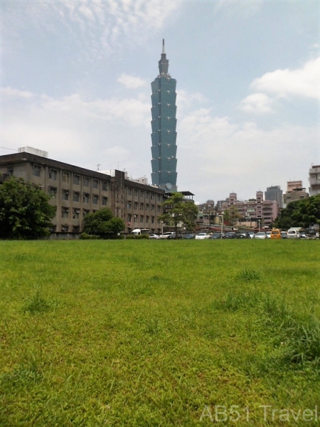 Taipei 101