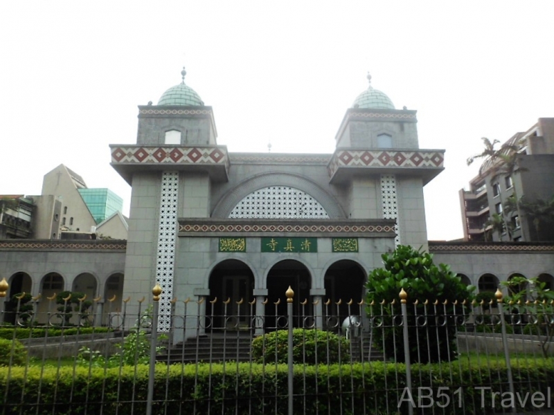 Grand Mosque